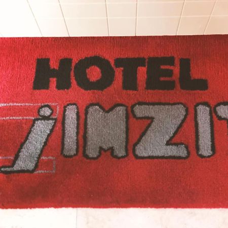 Hotel Imzit Dobrinja Sarajewo Zewnętrze zdjęcie